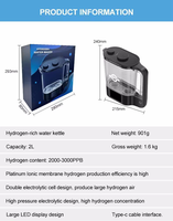 SPE 휴대용 2L 음이온 건강 물 주전자 다채로운 맞춤형 3000 PPB USB 전원 가정용 냉수병