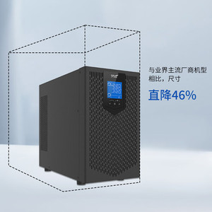 KELONG YTR3110 10KVA Three Phase On-line UPS <b>Power</b> Supply <b>Tower</b> Type Single Output - Product Image 3