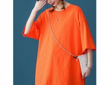 Robe T-shirt oversize à manches courtes, col rond, coupe ample, décontractée, longue, pour femme, idéale pour les tenues de détente