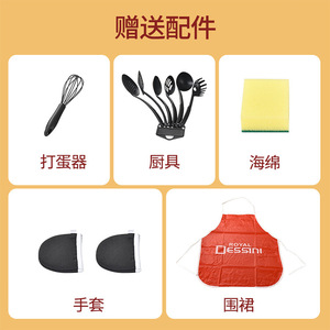 RoyalDessini Non-Stick Aluminum Cookware Set 10Pcs Frying Pan Pot With Lid Classic Plus 360 Degree Heating - Product Image 5