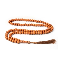 Perles de prière islamiques Tasbih 99 perles en bois bijoux de Ramadan musulman avec glands cadeau/chapelet Musulman