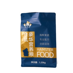 Per uso alimentare con chiusura a Zip in plastica Pet Dog/Cat Pet Pet Pet Pet Pet Pet Pet Pet Pet Pet Pet Pet Pet Pet pack trasparente in piedi <span class=keywords><strong>marsupio</strong></span> termosalda in alluminio rotocalco stampa rotocalco - Product Image 5