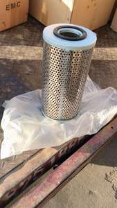 Filtres à huile utilisés pour les <span class=keywords><strong>pièces</strong></span> de rechange des générateurs de moteurs <span class=keywords><strong>chinois</strong></span> jichai - Product Image 6