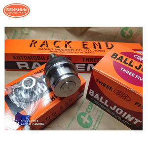 Rótula de Suspensión 555 para Repuestos Japoneses de <span class=keywords><strong>Toyota</strong></span>, Números de Parte 43330-09510 43310-60050 43330-19115 43310-09015 43308-59035 45503-09321 45047-69115 - Product Image 2