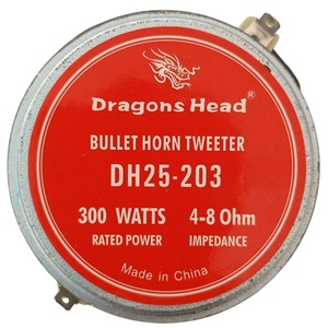 Altavoz Profesional de 80W con Tweeter de Titanio Dragons Head - Product Image 3