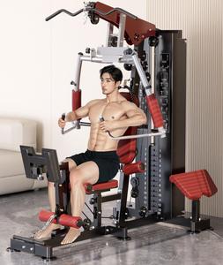 Heavy-Duty đa chức năng sức mạnh đào tạo máy 73kg countweight cáp chéo với TRICEPS trạm cao kéo xuống máy - Product Image 5