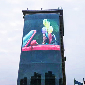 ฟิล์มกาวติดผนัง 3 มิติ โปร่งใส สำหรับจอ LED โฆษณากลางแจ้ง - Product Image 4