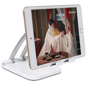Adjustable Aluminum Alloy <b>Tablet</b> Pc <b>Stand</b> <b>For</b> Desk Use Student Online Class Support - Product Image 3