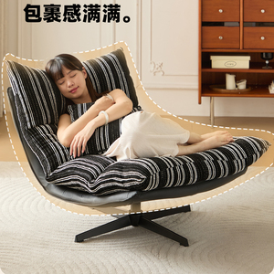Set di Divani di Lusso, Poltrona Girevole a Dondolo in Pelle <span class=keywords><strong>e</strong></span> Tessuto, Stile Nordico, Divano Moderno Componibile per Soggiorno - Product Image 4