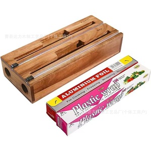 Caja de Almacenamiento de Plástico para Envoltorios de Alimentos, Cortador de Papel de Aluminio, Accesorio de Cocina Multifuncional, Organizador de Escritorio - Product Image 1