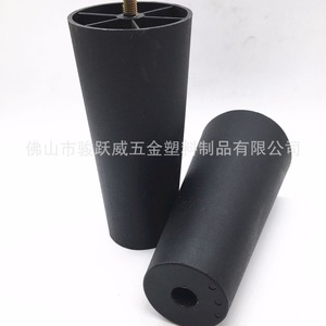 Plastic Furniture <b>Leg</b> 70x140 M10 Threaded Rod Black Modern Design <b>Sofa</b> Table Support - Product Image 4