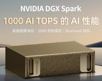 Ordinateur de bureau pour supercalculateur IA NVI//DIA DGX Spark GB10, mini PC de bureau 128 Go LPDDR5x, architecture Blackwell pour l'inédition d'inférences LLM 200B