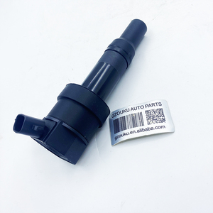 27301-04000 자동차 부품 높은 원래 품질 점화 코일 2730104000 Picanto Mk2 1.0 자동차 - Product Image 2