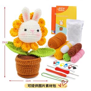 Kit de Manualidades de Crochet, Cactus en Maceta, Hilos para Tejer, Instrucciones, Set de Actividades para Principiantes, Regalos para Adolescentes y Adultos - Product Image 2