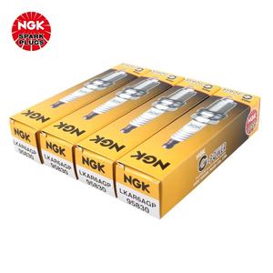 <span class=keywords><strong>Precio</strong></span> directo de fábrica Platinum NGK SPARK Plugs LKAR6AGP 95830 22401-ED815 para NISSIN <span class=keywords><strong>Renault</strong></span> Auto Plug - Product Image 3
