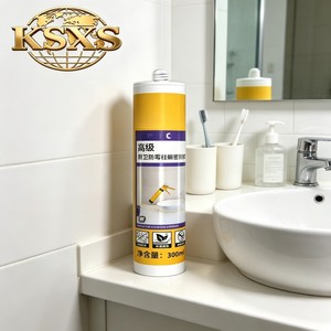 Colle à verre premium SIKAA-C, mastic silicone, super colle liquide, construction, anti-moisissure, imperméable, résistant aux moisissures, cuisine, salle de bain - Product Image 2