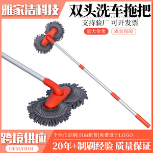 Brosse de lavage de voiture Autonomy, double tête en chenille, manche télescopique long pour le nettoyage des véhicules - Product Image 5