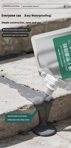 Mortier d'injection polyurée à prise rapide, caoutchouc liquide pour scellement des fissures et des joints de béton, étanchéité moderne pour toitures et murs, revêtement de scellement pour carrelage - Product Image 3