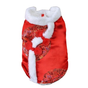 Manteau rouge brodé de style Tang pour chiens, vêtements d'automne et d'hiver pour animaux de compagnie, rembourré en coton, style traditionnel - Product Image 5