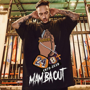 Camiseta <span class=keywords><strong>de</strong></span> Compresión para Hombre, Marca BEST, Serie Hip Hop, Impresión Digital 3D, Tejido Ecológico, Transpirable y Anti-Pilling - Product Image 4