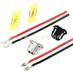 Repair <b>Kit</b> For Blower Plugs Red Black Yellow Plastic Connector Auto <b>Electrical</b> Repair Parts - Product Image 1