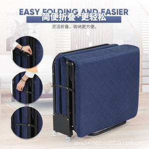 Cama Plegable Myb 631 de Tres Pliegues con Colchón de Espuma Azul Oscuro, Multifuncional con Respaldo Ajustable para Uso en Casa u Oficina - Product Image 5