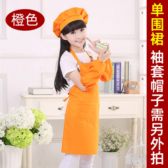 Orange (apron alone)