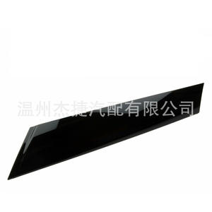 Kits intérieurs de luxe de haute qualité, garnitures de pare-brise pour BMW Mini R55 07-15, application 51137272583 et 51137272584 - Product Image 4