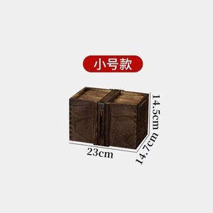 Boîte cadeau personnalisée en bois massif, boîte cadeau pratique pour le Festival des Bateaux-Dragons et le Festival de la Mi-Automne, pâtisserie chinoise - Product Image 3