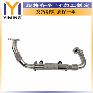 หม้อน้ำนิสสัน แค็บสตาร์ YD25D DTI 2.5L รุ่น 14735MB40A สำหรับเปลี่ยนซ่อม - Product Image 2