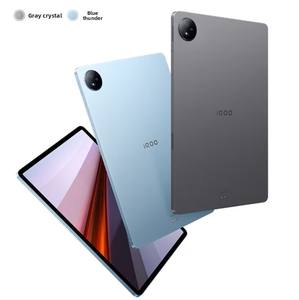 Tableta VIVO IQOO Pad Air de 11.5 Pulgadas Usada, 2 en 1, para Juegos, Oficina y Aprendizaje Estudiantil - Product Image 1