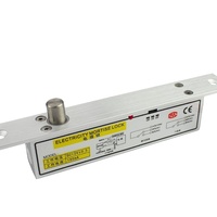 SY838 Serrure électrique robuste à haute sécurité DC12V Serrure à glissière à flèche pour porte en bois, métal ou verre