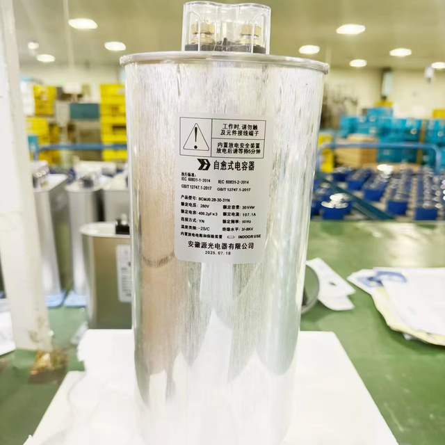 30 Years Factory Supply 30kvar 280V Self-Healing Power Factor Correction Capacitor Aluminum Case for Capacitor Compensation