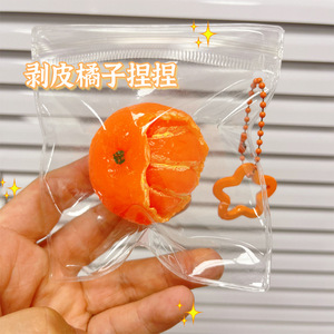 Fruit Style Orange <b>Squeeze</b> Toy Super Soft Rubber Mashed Version Stress-relief Toy <b>Ball</b> Peelable Slow Rebound - Product Image 2