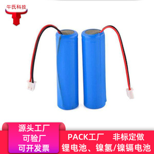 แบตเตอรี่ LiFePO4 18650 1500mAh 3.2V สำหรับไฟโซลาร์แคมป์ปิ้งกลางแจ้งและอุปกรณ์ตัดผม - Product Image 2