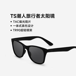 แว่นกันแดด TS Travel เลนส์โพลาไรซ์ TAC กรอบ TR90 สไตล์เรโทร เหมาะสำหรับขับรถ เดินทาง แว่นตาสำหรับผู้ชายและผู้หญิง - Product Image 2