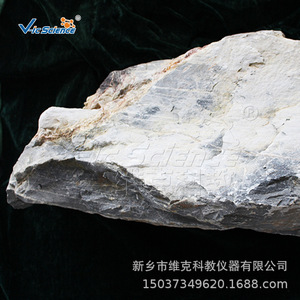 Ejemplar de piedra caliza natural, contenido de carbonato de calcio, efervescente en ácido, muestra de roca sedimentaria para enseñanza geológica. - Product Image 2