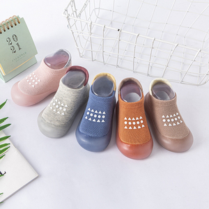 Nouvelles Chaussures Chaussettes Bébé Unisexe Légères et Respirantes en Coton Tricoté avec Semelle EVA Souple Antidérapante et Lumineuse pour Printemps-Automne - Product Image 5