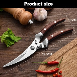 <span class=keywords><strong>Ciseaux</strong></span> de cuisine en acier inoxydable <span class=keywords><strong>ciseaux</strong></span> alimentaires poulet poisson viande coupe lave-vaisselle cuisine cisailles robuste volaille cisailles - Product Image 2