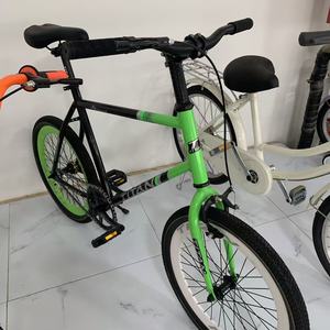 12-<strong>20</strong> <strong>Inch</strong> Children's Mountain <strong>Bike</strong>, Student Model / for <strong>Girls</strong> and Boys Aged 10-13 / Children's Bicycle - Product Image 6