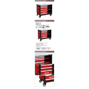 Yato <b>Tool</b> Chest 6-Drawer Steel Mobile Workshop <b>Cabinet</b> YT-09001 Auto Repair <b>Storage</b> - Product Image 3