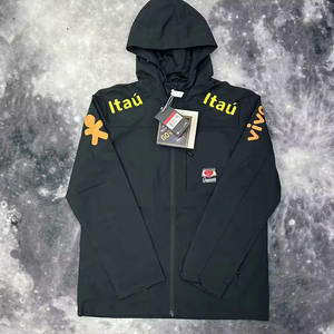 Chaqueta Cortavientos Ligera de Manga Larga para Exteriores, Estilo Brasileño, para Fútbol, Un Solo Capa, Talla 'L', Otoño/Invierno, Transpirable, de Secado Rápido, Unisex - Product Image 3