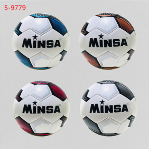A9779 Ballon <span class=keywords><strong>de</strong></span> Football Professionnel Taille Standard 5 Logo Personnalisable Poids <span class=keywords><strong>Officiel</strong></span> PU <span class=keywords><strong>But</strong></span> <span class=keywords><strong>de</strong></span> Football pour Entraînement <span class=keywords><strong>de</strong></span> Sport Extérieur - Product Image 5