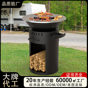European Style Garden Fireplace Barbecue Stove Vertical Wood Burning Multi Functional Outdoor Cooking 59x59x78cm Windproof - Product Image 4