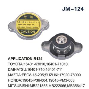 Tapa de Radiador para Auto R124, 0.9 Bar, para Reemplazo o Reparación 16401-63010 - Product Image 3