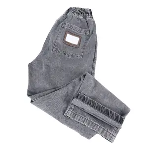 Schlussverkauf leichte Bleichwaschware lockere Jeans Damenjeans Damenhohe Taillenjeans für Damen