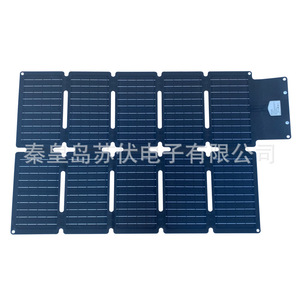 <b>Foldable</b> <b>Solar</b> <b>Panel</b> 100 W Portable Outdoor Monocrystalline For RV Charging Customizable - Product Image 2