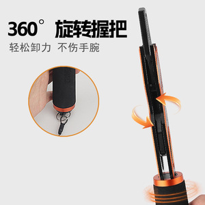 Alicates de Pesca FISHERBON de Acero Inoxidable Multifuncionales con Escala, Cortador de Línea, Removedor de Anzuelos, Portátiles para Peces Grandes - Product Image 2