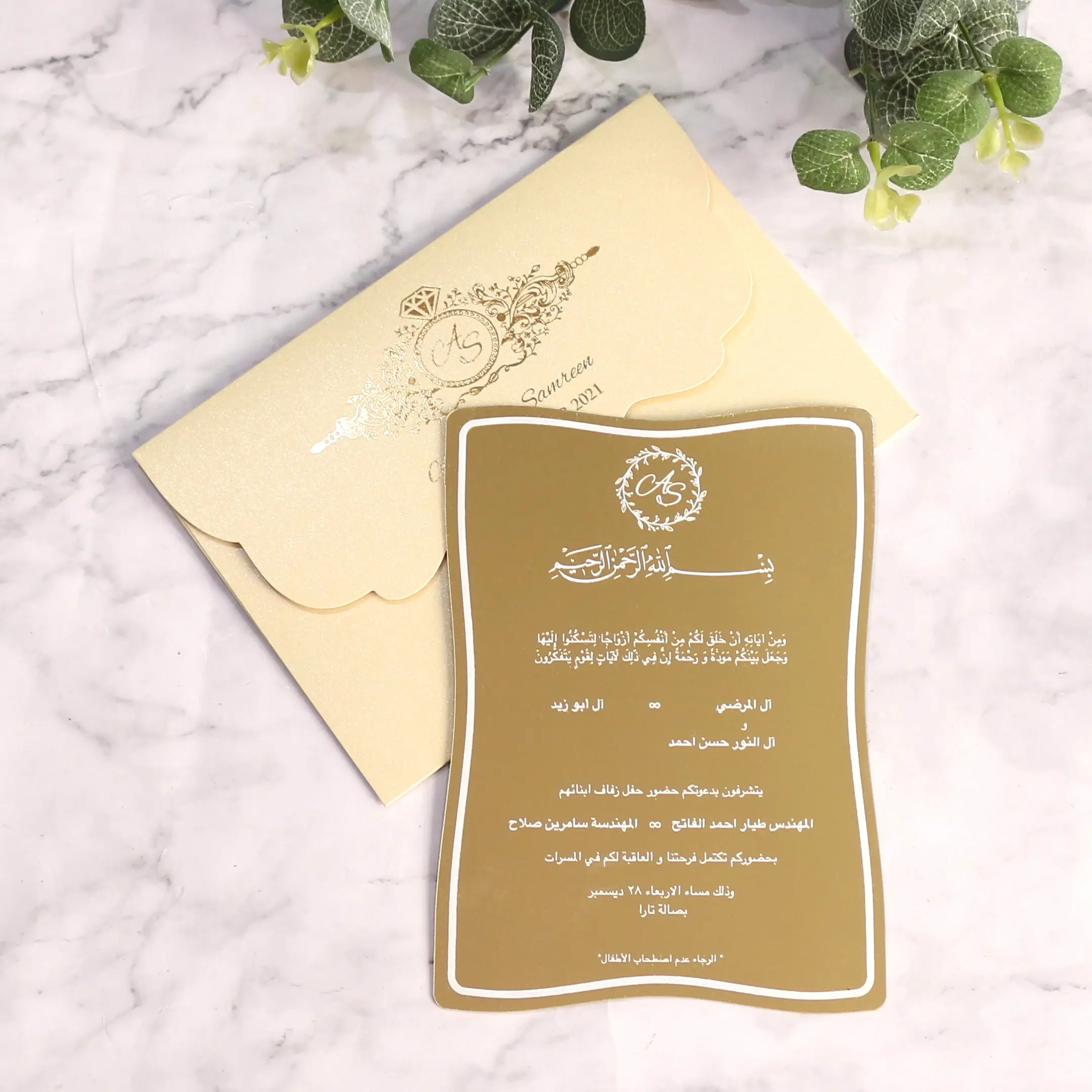 Роскошные золотые свадебные пригласительные открытки, акриловые пригласительные подходящие к золотистой фольге бумажные конверты, зеркальные акриловые приглашения