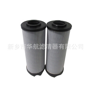 Factory direct supply hydraulic <b>oil</b> <b>filter</b> element LH0240R010BNHC return <b>oil</b> <b>filter</b> element - Product Image 1